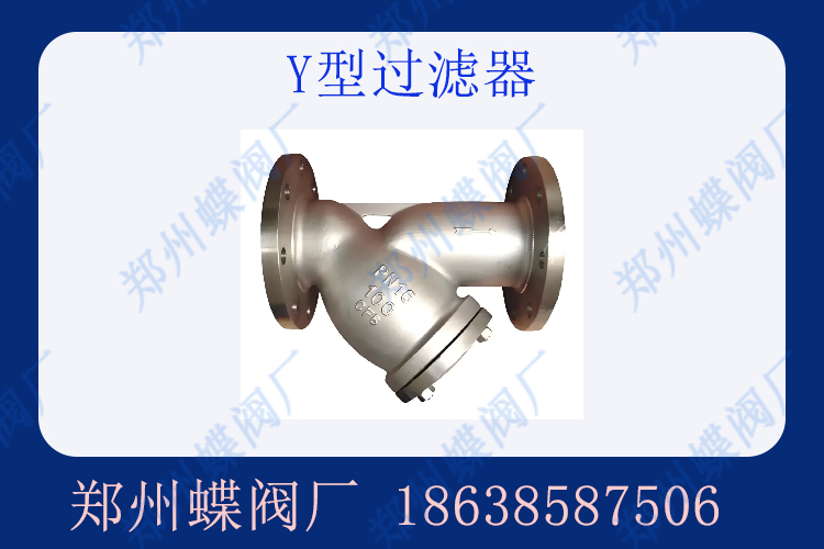 609-06.jpg