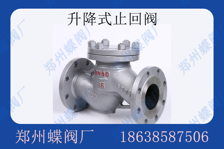 hndf1）-恢复的.jpg