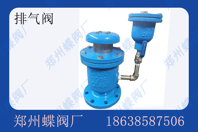 hndf（7） 拷贝.jpg