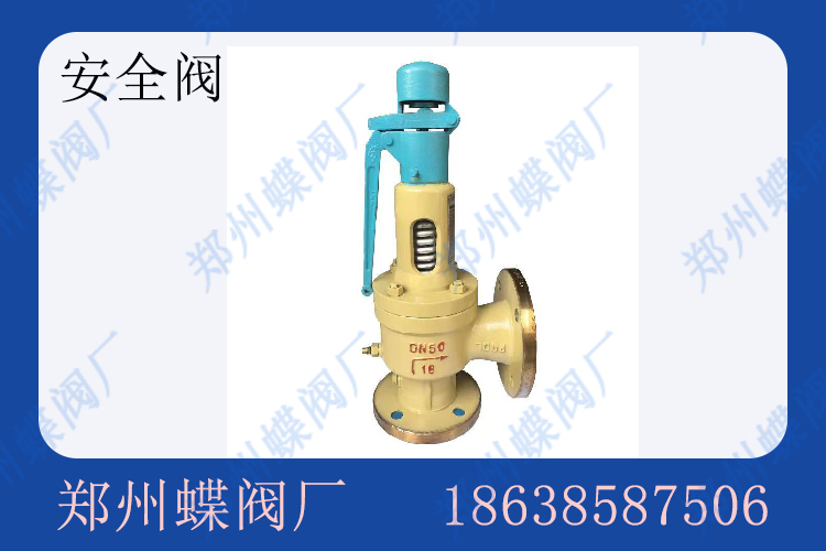 hndf（7） 拷贝.jpg