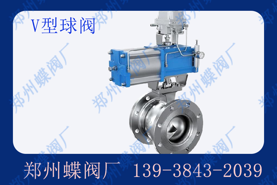 hnzzfm.6 拷贝.jpg hnzzfm.6 拷贝.jpg