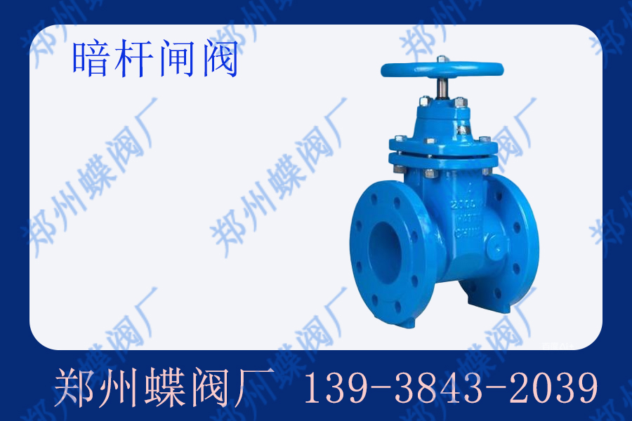 hnzzfm.6 拷贝.jpg hnzzfm.6 拷贝.jpg