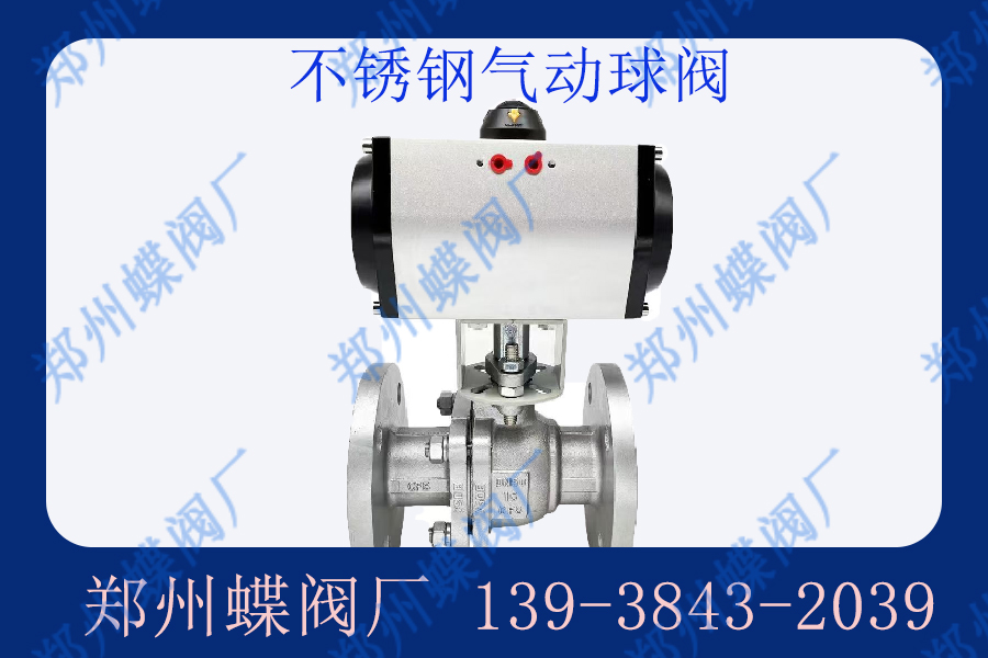 hnzzfm.6 拷贝.jpg hnzzfm.6 拷贝.jpg