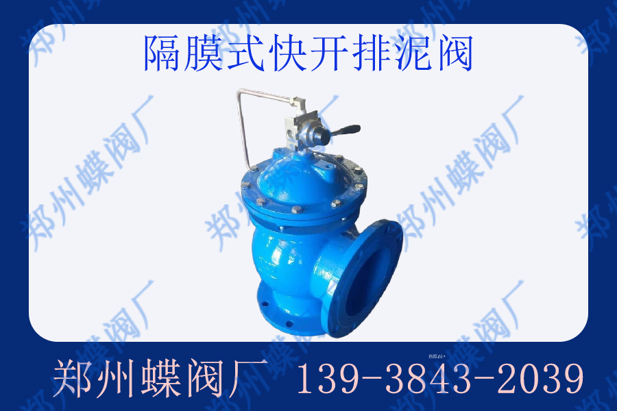 hnzzfm.6 拷贝.jpg hnzzfm.6 拷贝.jpg