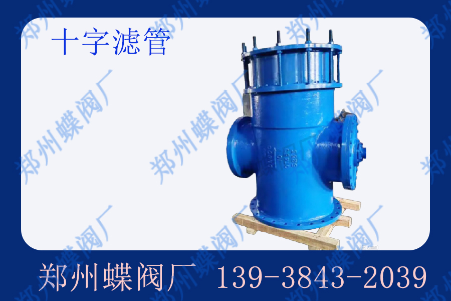 hnzzfm.6 拷贝.jpg hnzzfm.6 拷贝.jpg