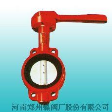 The handle of the clamp type butterfly valve