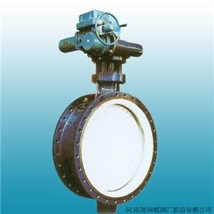 Electric double eccentric metal sealing butterfly valve