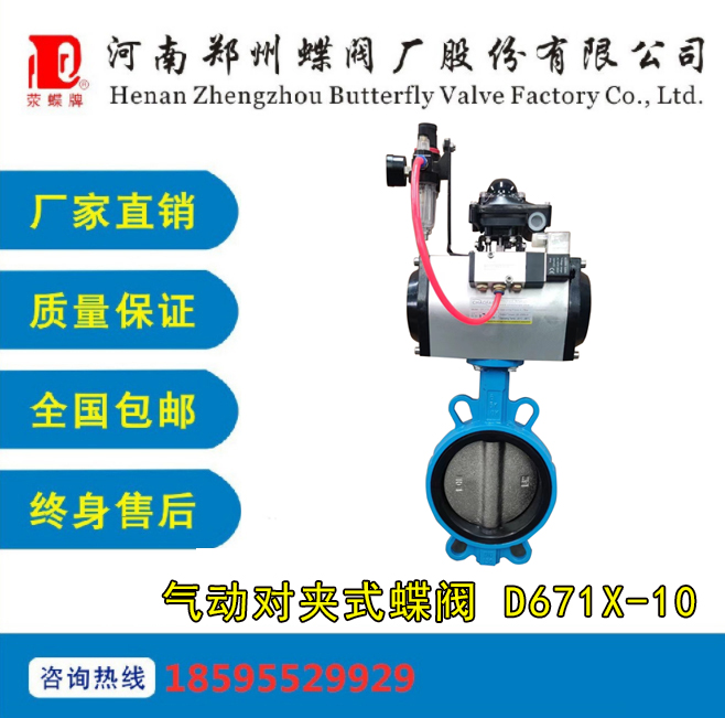 1667981087839738.jpg 微信图片_20221109111344.jpg