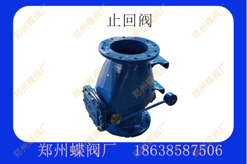 升降式止回阀通常适用于哪些场景